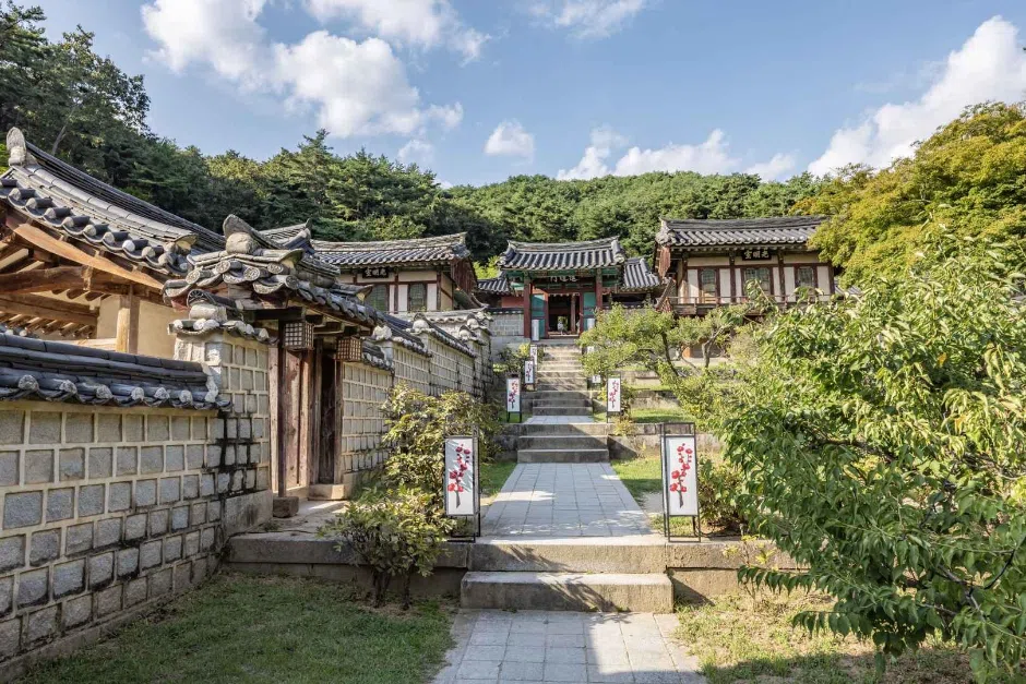 경북 도산서원 유네스코 세계유산 방문 동선을 참고할 수 있는 트립뷰 편집 이미지
