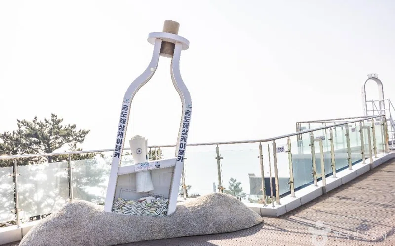 부산 송도스카이파크 방문 동선을 참고할 수 있는 트립뷰 편집 이미지