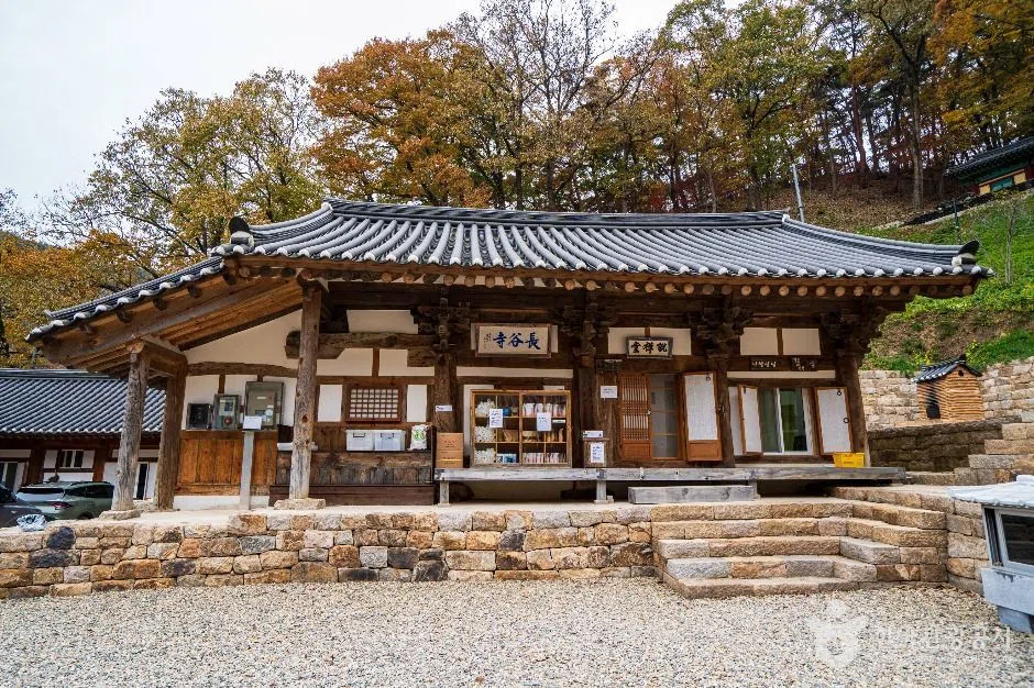 충남 충청 단풍 명소 방문 동선을 참고할 수 있는 트립뷰 편집 이미지