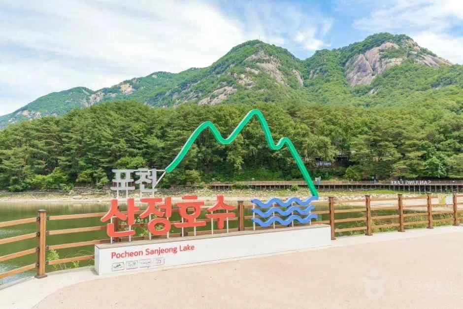강원 전국 단풍 명소 방문 동선을 참고할 수 있는 트립뷰 편집 이미지