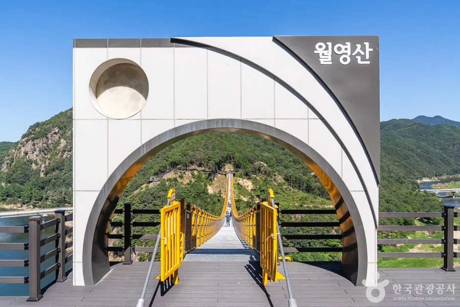 충남 월영산 출렁다리 방문 동선을 참고할 수 있는 트립뷰 편집 이미지