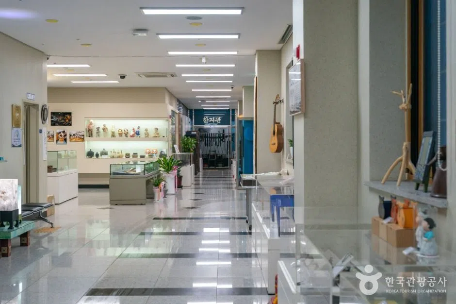 충북 괴산 한지체험박물관 방문 동선을 참고할 수 있는 트립뷰 편집 이미지
