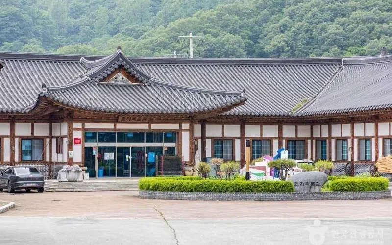 충북 괴산 한지체험박물관 방문 동선을 참고할 수 있는 트립뷰 편집 이미지