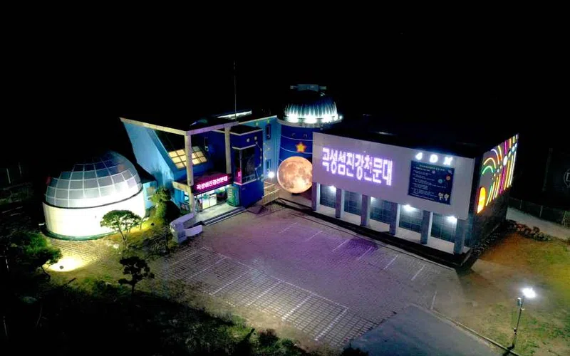 전남 곡성섬진강천문대 방문 동선을 참고할 수 있는 트립뷰 편집 이미지