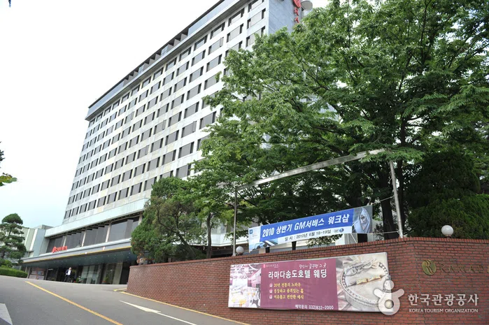 인천 라마다송도호텔 방문 동선을 참고할 수 있는 트립뷰 편집 이미지