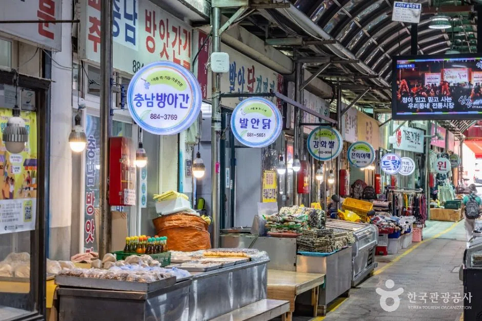 인천 신흥시장(인천) 방문 동선을 참고할 수 있는 트립뷰 편집 이미지