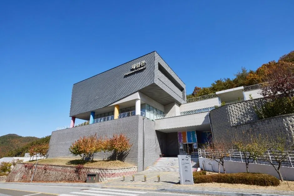전북 태권도원 방문 동선을 참고할 수 있는 트립뷰 편집 이미지