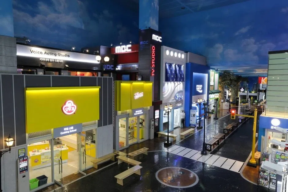 서울 키자니아 서울 방문 동선을 참고할 수 있는 트립뷰 편집 이미지