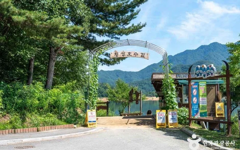 강원 설악산 단풍 명소 방문 동선을 참고할 수 있는 트립뷰 편집 이미지