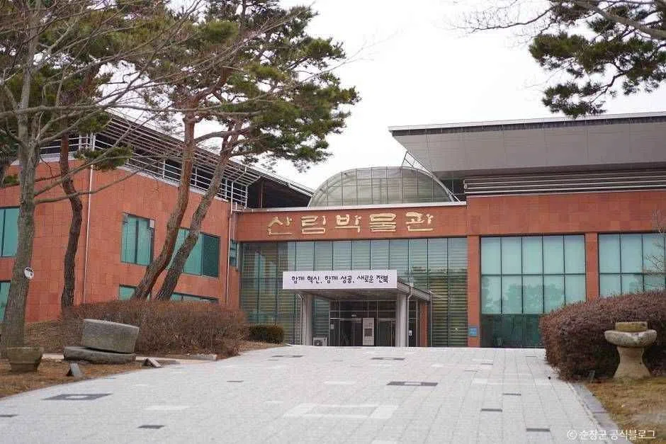 전북 전북특별자치도 산림박물관 방문 동선을 참고할 수 있는 트립뷰 편집 이미지