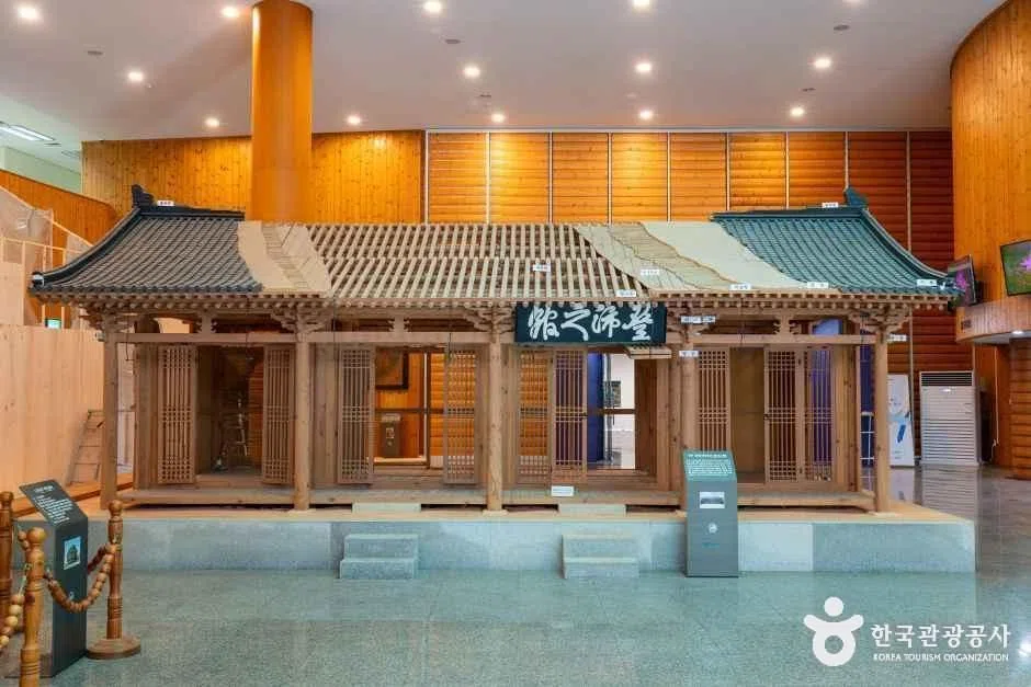 전북 전북특별자치도 산림박물관 방문 동선을 참고할 수 있는 트립뷰 편집 이미지