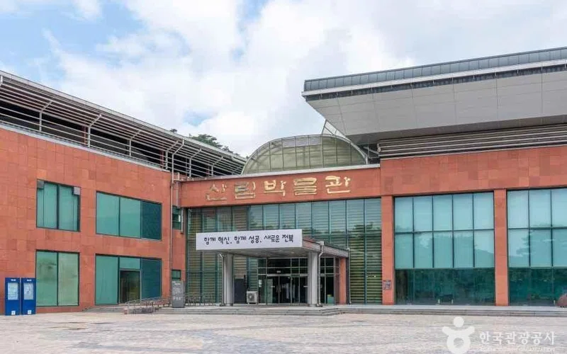 전북 전북특별자치도 산림박물관 방문 동선을 참고할 수 있는 트립뷰 편집 이미지