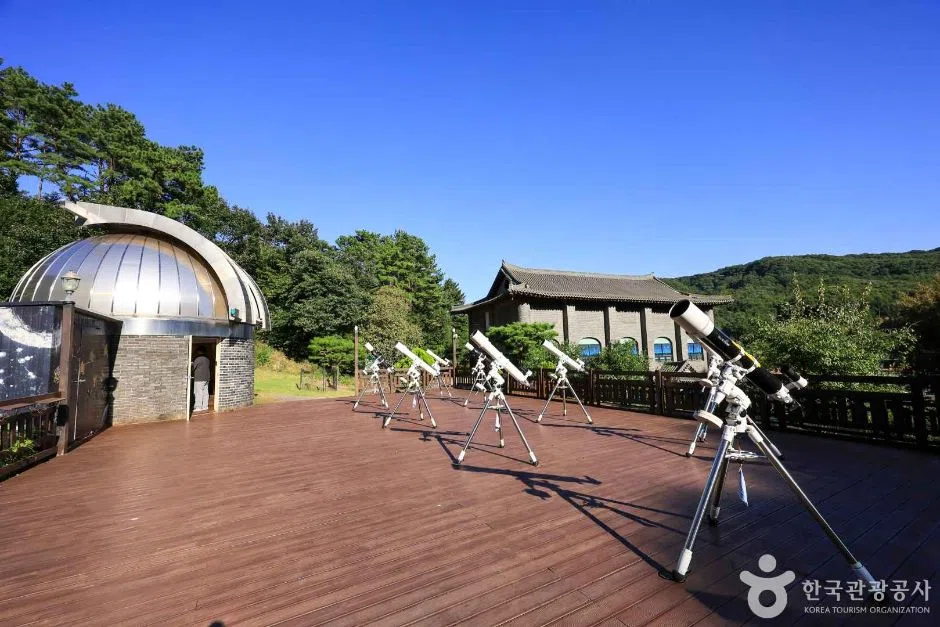 경기 분당 어린이천문대 방문 동선을 참고할 수 있는 트립뷰 편집 이미지